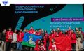 Определены победители и призёры всероссийской олимпиады школьников по китайскому, итальянскому языкам и информатике!