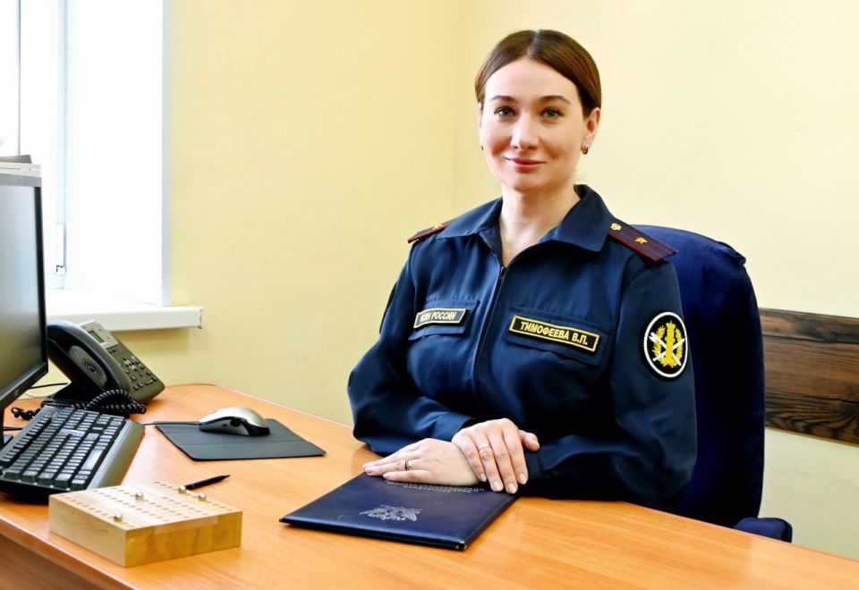 # Умница, красавица, сотрудник! 3