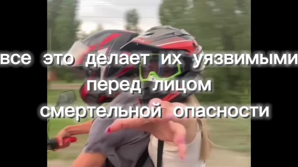 Сотрудники Госавтоинспекции МУ МВД России “Орское” напоминают родителям о серьезных последствиях, которые может повлечь за собой управление мототранспортом лицами, не имеющими соответствующего права управления