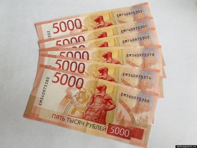 Эксперт раскрыла секреты успешного накопления и приумножения сбережений