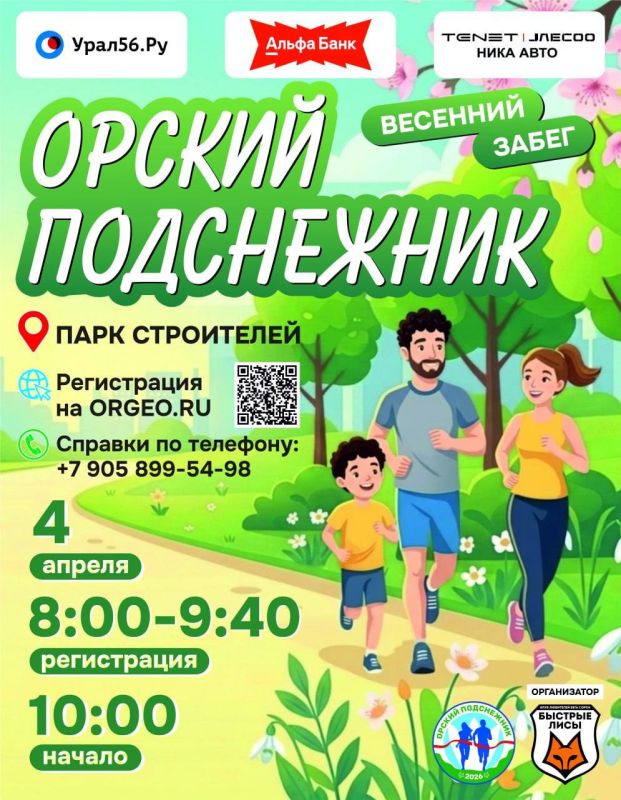 ����� 400 ������� ��� ������������������ �� �������� ����� ������� ����������