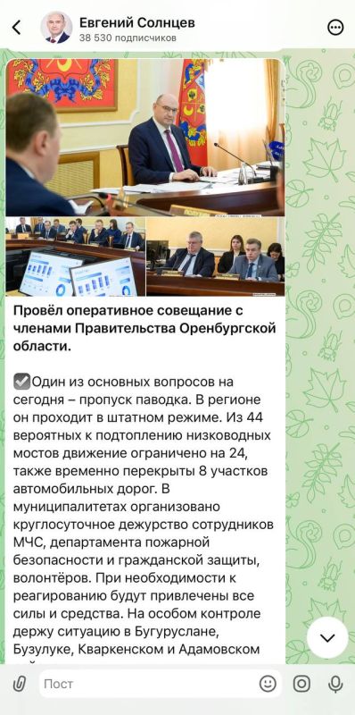 ������� �������: ��� ����� � ���� ���������� �� �����