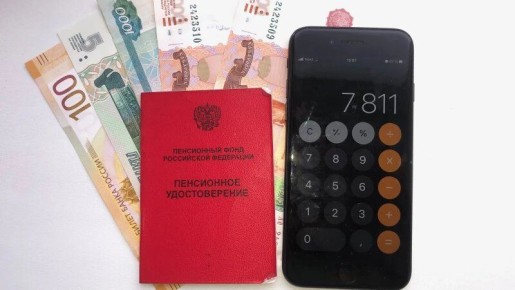 Как деньги определяют размер вашей пенсии: интересные факты для россиян
