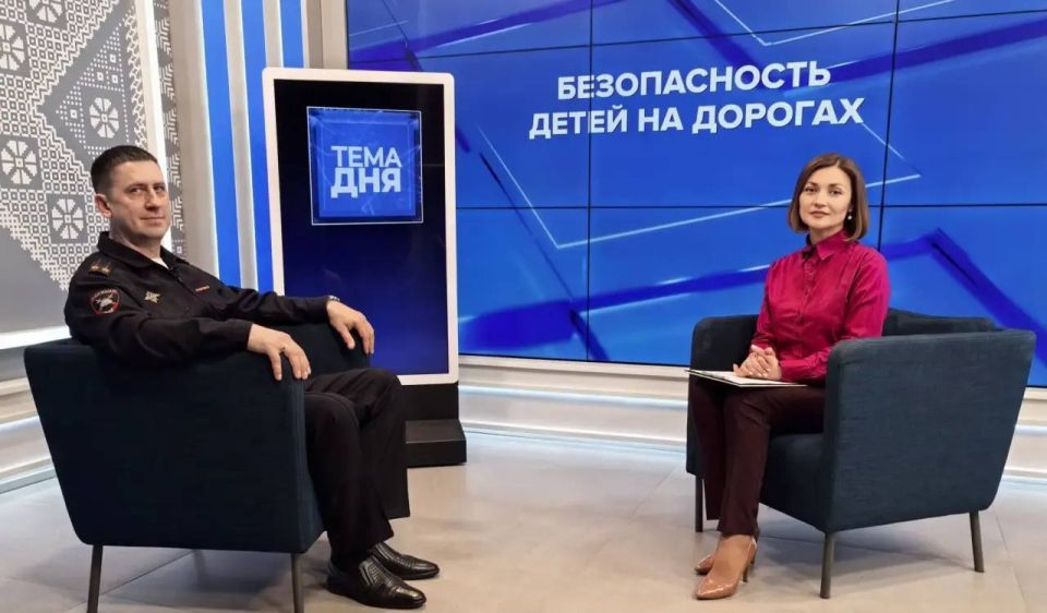 СМОТРИТЕ СЕГОДНЯ!. С наступлением тепла дети всё больше времени проводят на улице