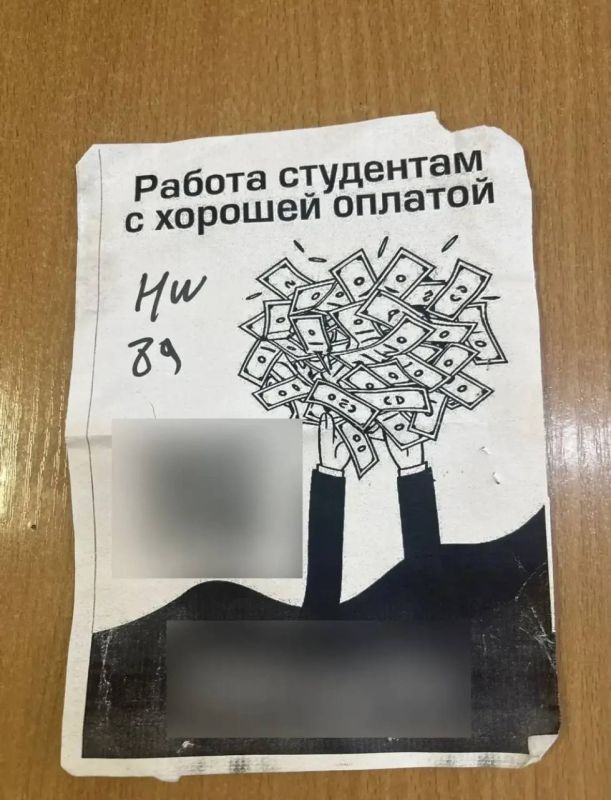 � ��������� ��������� ������ ��������� ���� �� ���������� ����������