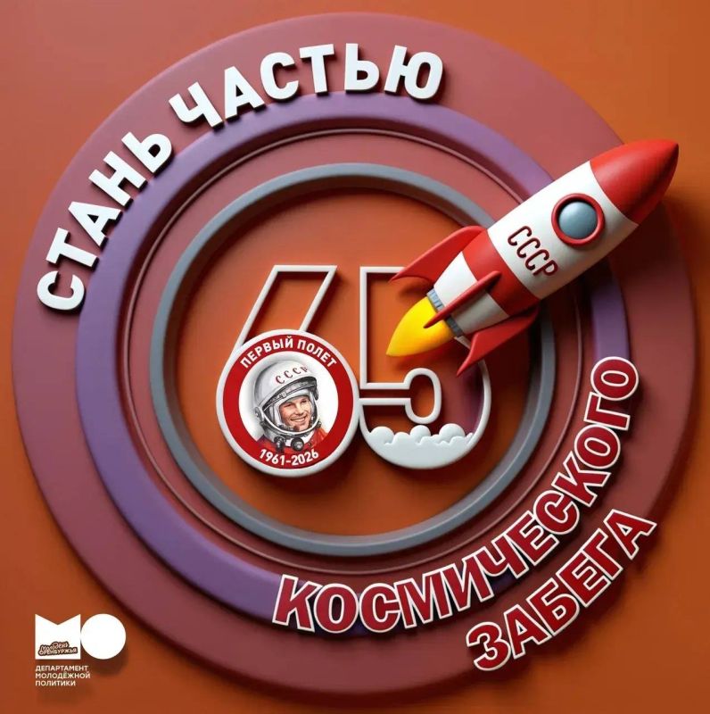 �������� ���� � ���������� ������