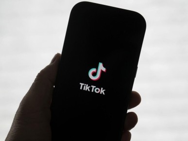 ������������ ����� ���� �� TikTok: ����� ����� �� 700 ����� ������
