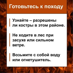 �� 90% ������ ������� ���������� � ������ - ��������� ������, ������������ �����, ������ �� �����