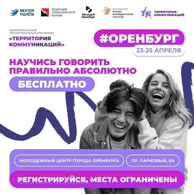 ����������� ������������ ���� � ��������: ������� ���������� � �����������, �� ����� ������