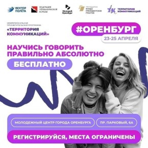 ����������� ������������ ���� � ��������: ������� ���������� � �����������, �� ����� ������