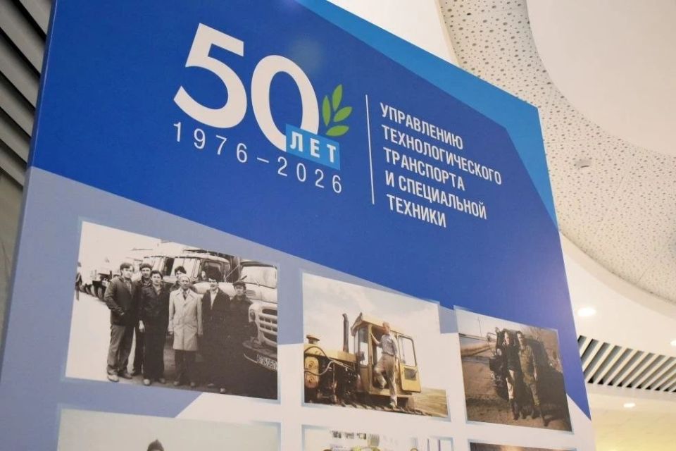 ���������� ���������������� ���������� � ����������� ������� ��� �������� ������ �������� - 50 ���