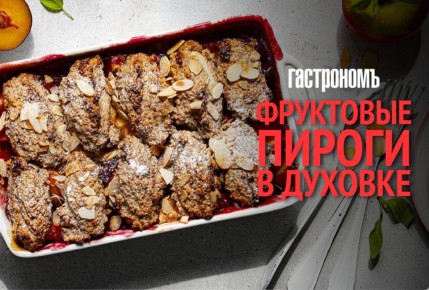 ������ ��������� ������, ������� �������� � ����