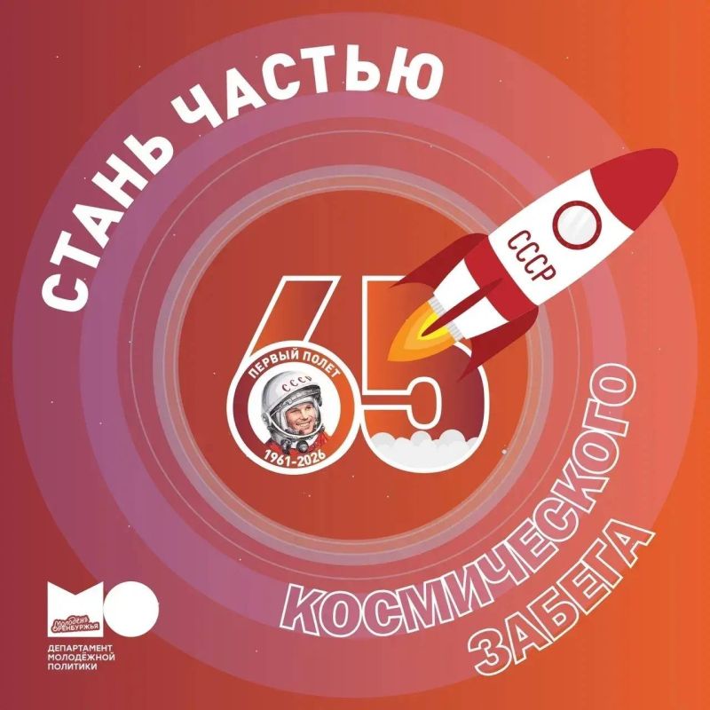 � ������� � ����!. ���� �������� 65 ��� �� ��� ������� ����� ���� �������� - �������������� � ������������ ����� ������������ �����