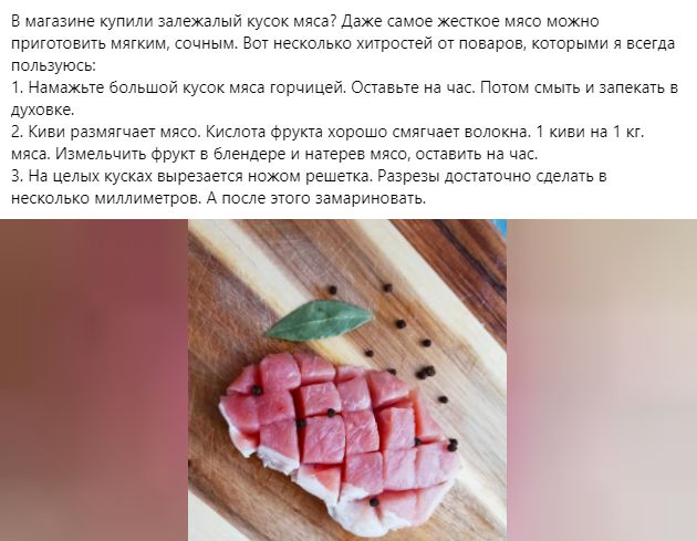 ��� �������� ������ �� ������������ ���� � ��������� ��������