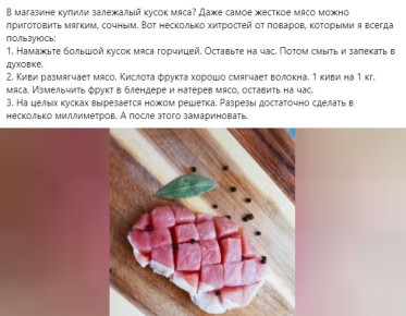 ��� �������� ������ �� ������������ ���� � ��������� ��������