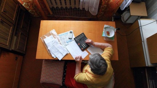 ������ ��� ��� ������ ���������: ����� ��������� ���� ��� � 2026 ����