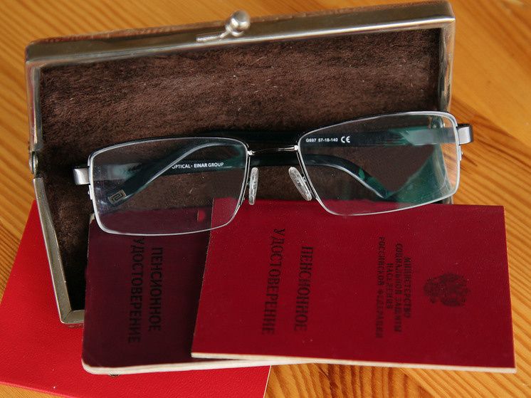 Неожиданные причины, по которым могут приостановить выплату пенсии