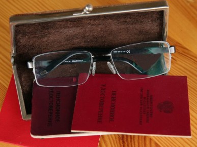 ����������� �������, �� ������� ����� ������������� ������� ������