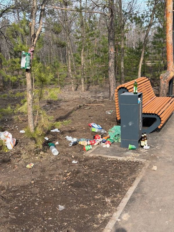 ������������� ���� � ������������ ����� � ����� ����� �� ����� ���������� � ��������� ��������� �������