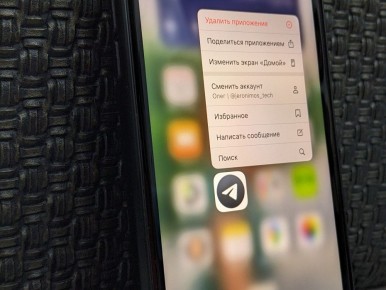 Проблемы с блокировками: Роскомнадзор не справляется с наплывом трафика в РФ