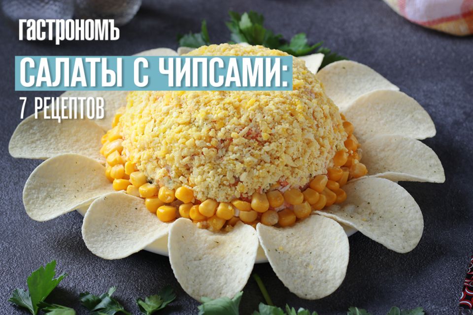 ������ � ���������� �������: 7 ����������� �������� ��� ������ �����