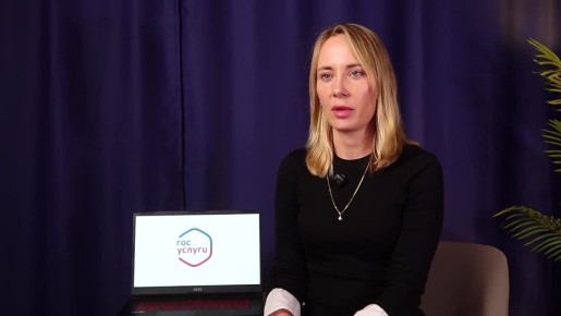 СПРАШИВАЛИ? ОТВЕЧАЕМ!. Что делать, если взломали аккаунт на портале Госуслуги? Отвечает заместитель министра цифрового развития и связи Оренбургской области Ксения ГОРШКОВА