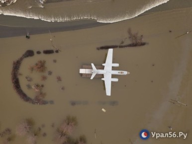 5 апреля 2024 года назад дамбу в Старом городе Орска прорвало