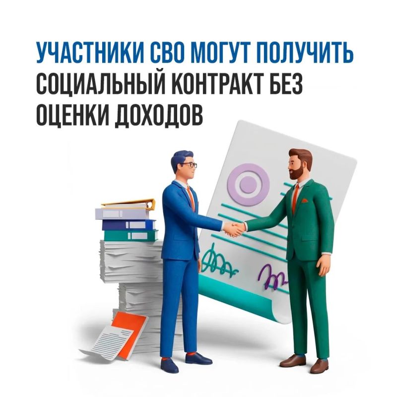 ��������� ��� ����� ����� ������� ���� ������: ������� ��������� ������������ � ���������� ����������