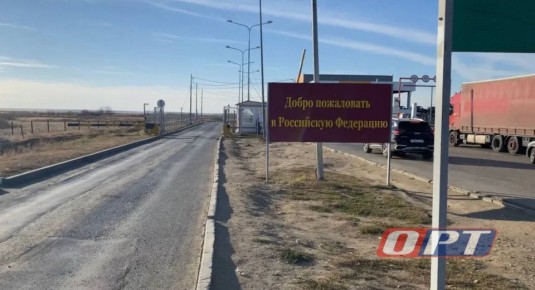 � ������ ������� ������ �� ��������� �� ����������: �� 2,5 ��� ��� �����