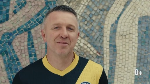 �� ��������� ���������� ����� ����� � ������������ ����-������ ������