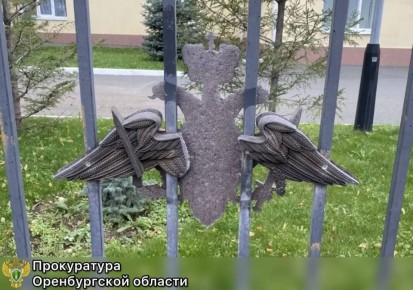 ������ ���� � ���������� �������: � ��� ��������� ��������� ���� � ����������