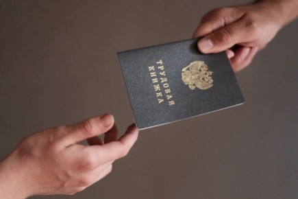 ������ ���� � ����� �� ����������� ���������� ������