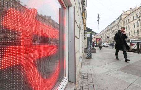 Валюта для туристов: новые возможности для иностранцев в России