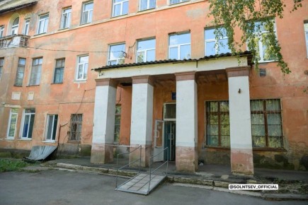 Евгений Солнцев: В этом году приступаем к капитальному ремонту городской больницы Медногорска