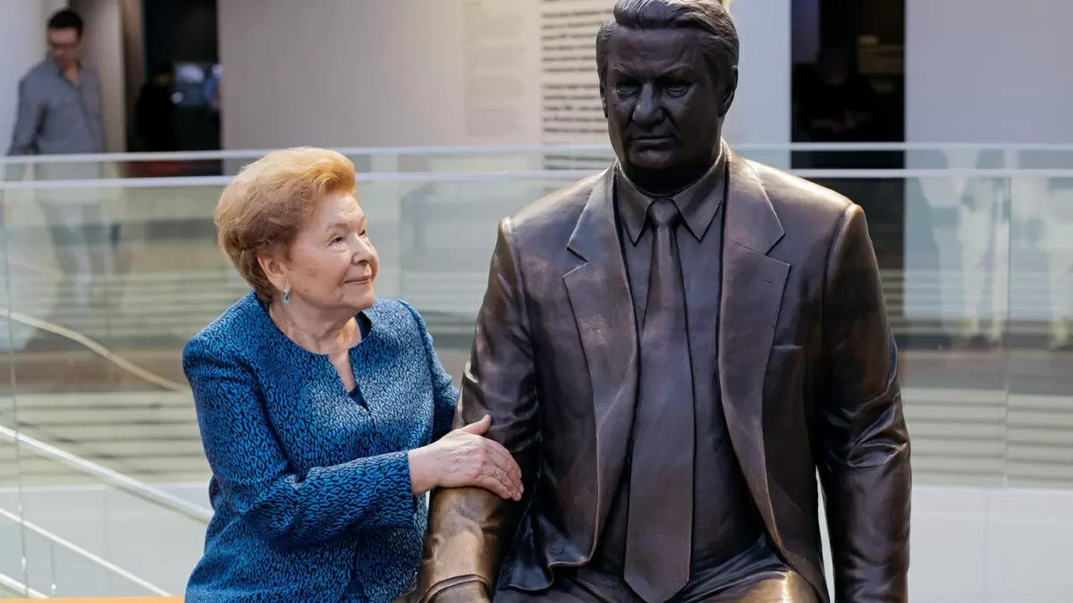 Наина Ельцина: Как живет вдова первого президента России с пенсией в 630 тысяч рублей