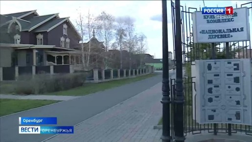 Город захватили электросамокаты