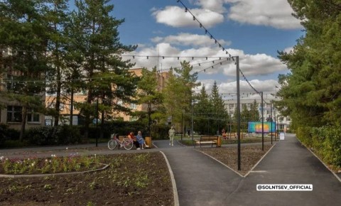 ������� �������: ������ ������������ ������� ����� �������������� ������� ������������ ����������, ������� ����� ������������� � 2027 ����