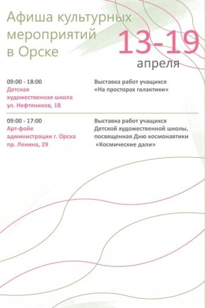 ���������� ����� ����� ���� ������!