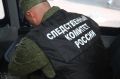 В Орске перед судом предстанет несовершеннолетний за совершение мошенничества