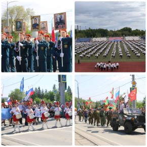 Праздник обязательно будет