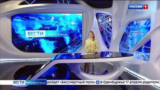 Прием заявлений в первый класс стартовал в школах Оренбуржья