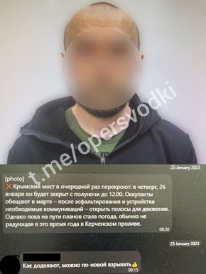 В Оренбургской области возбуждено уголовное дело в отношении гражданина РФ по факту публичного оправдания терроризма