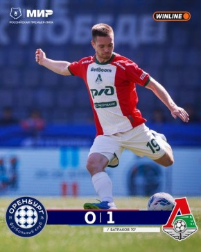 ���������� � ����������� ������ ������� ���������� ���