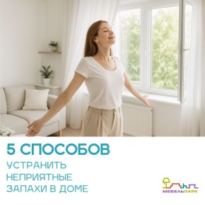 ������� ������ � ����������� �������� � ����