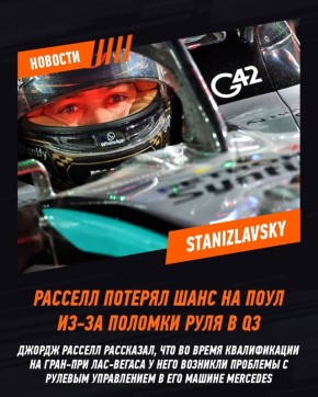 ������� ������ ���� �� ���� ��-�� ������� � ������� �����������