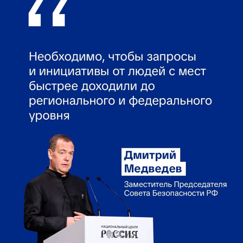 ������ � ������� ������� ������� � ������� ������ ������������� ���������