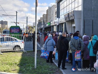 �� �������� ���������� ������������� ���������� �� ����� �������, ������� ������� �� �������� � ���������, ����������� ������� �������