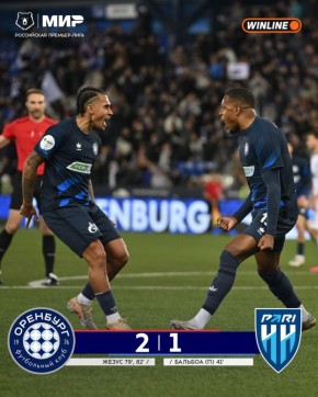 ��������� ������� ����� ������ �������� � ����� ����������� ���