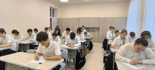 ����� 1700 ����� �������������� � �������������� �������� ������ - 2026