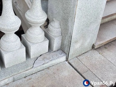 ��� �������� ���������� ���� ����� ���� � ��������� ����� �������� �� 27 ��� ������? �������� ����56.��